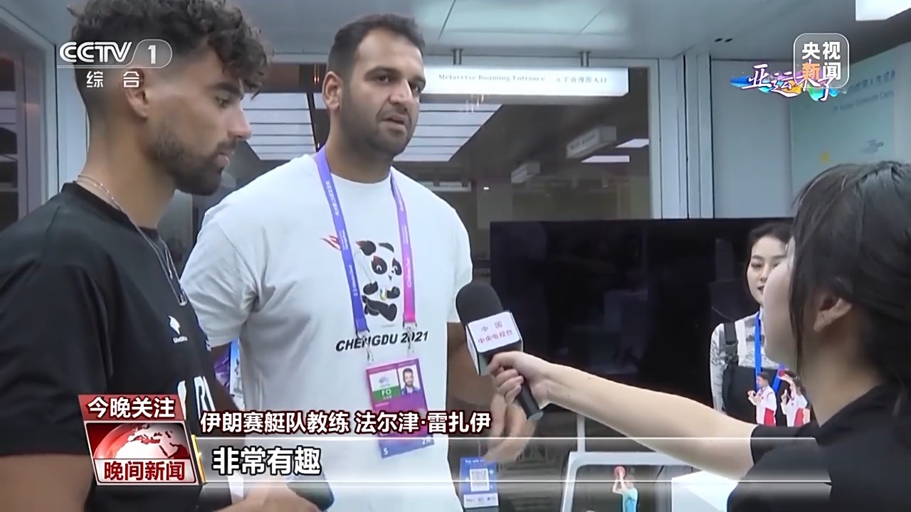 可提现的炸金